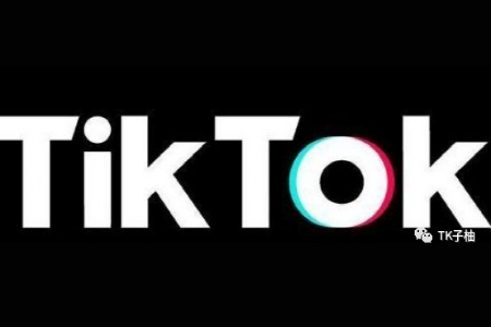 关于玩tiktok纸飞机怎么用的信息