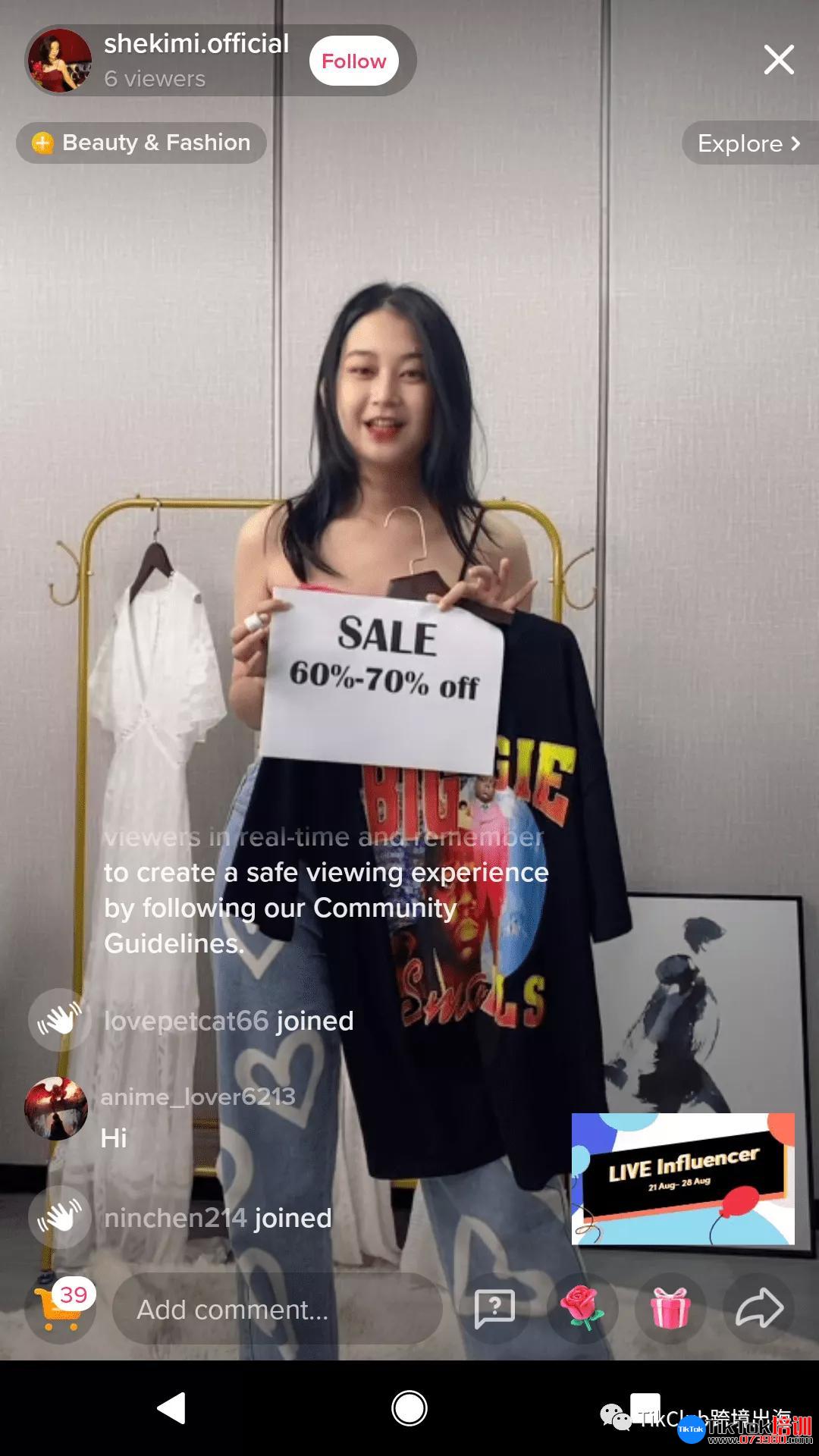 关于玩tiktok纸飞机怎么用的信息