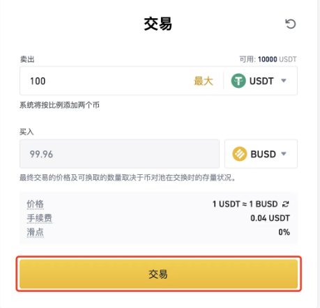 钱包地址查询-usdt钱包地址查询