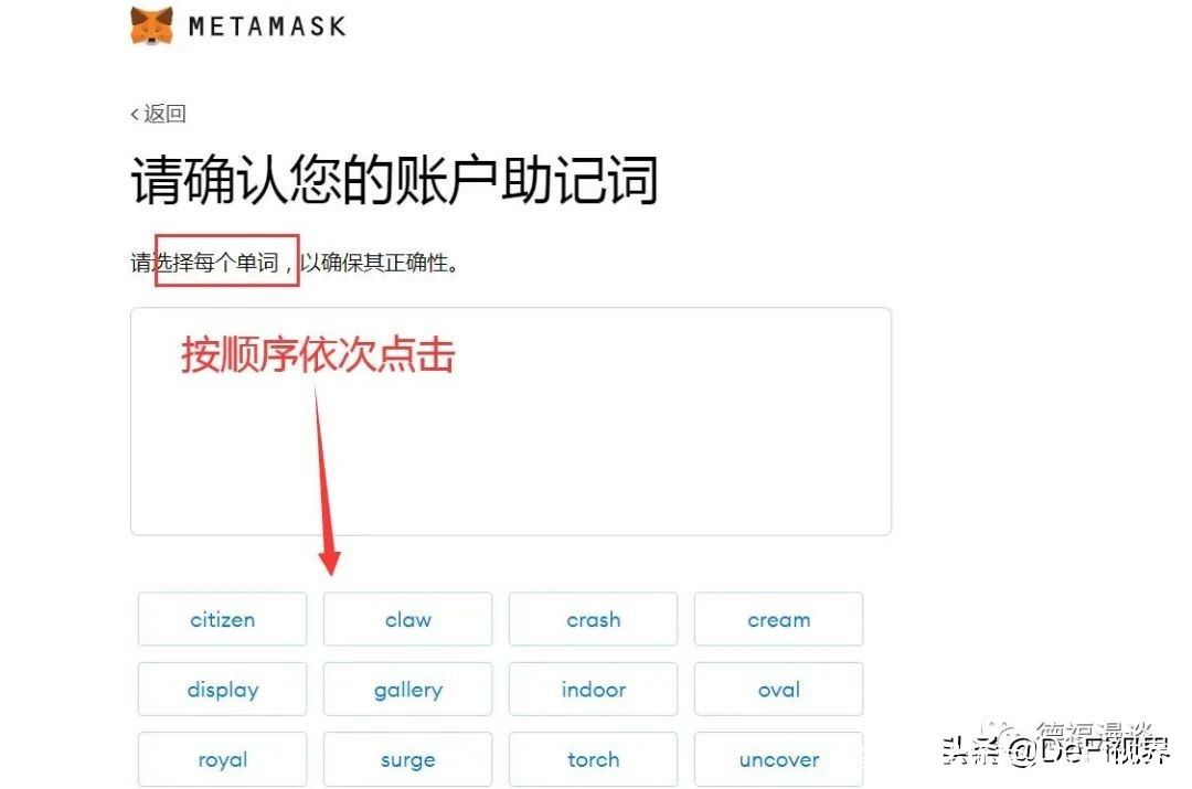 小狐狸钱包用户数量-最新小狐狸钱包APP官网