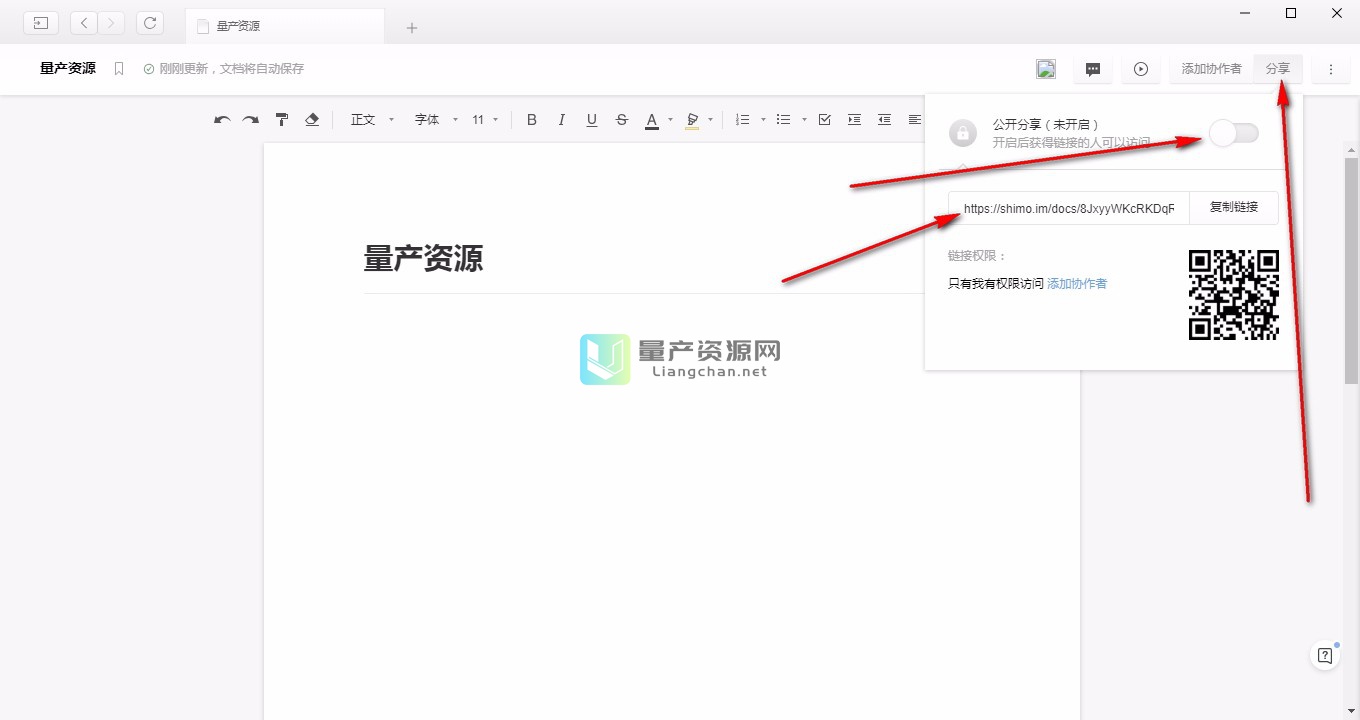 详细阅读:电报下载文件在哪里查看-telegram保存的文件在哪 电报下载文件在哪里查看-telegram保存的文件在哪