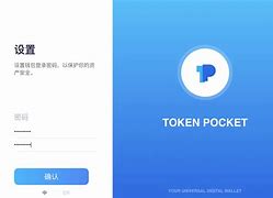 tokenpocket官方-tokenpocketdownload