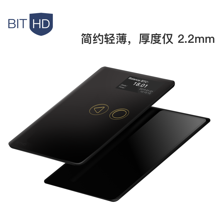 十大最安全的冷钱包-十大最安全的冷钱包品牌