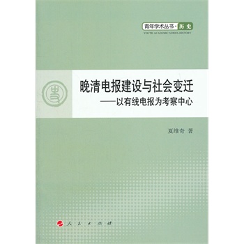 电报怎么学-电报怎么用的