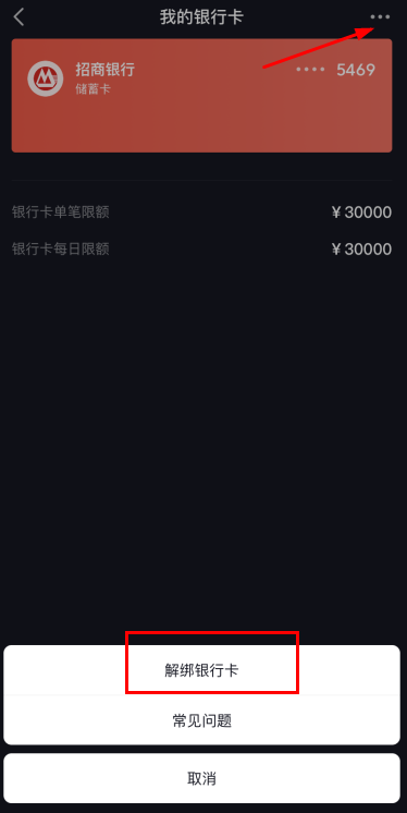 冷钱包的钱怎么转出来-冷钱包如何把币转到平台