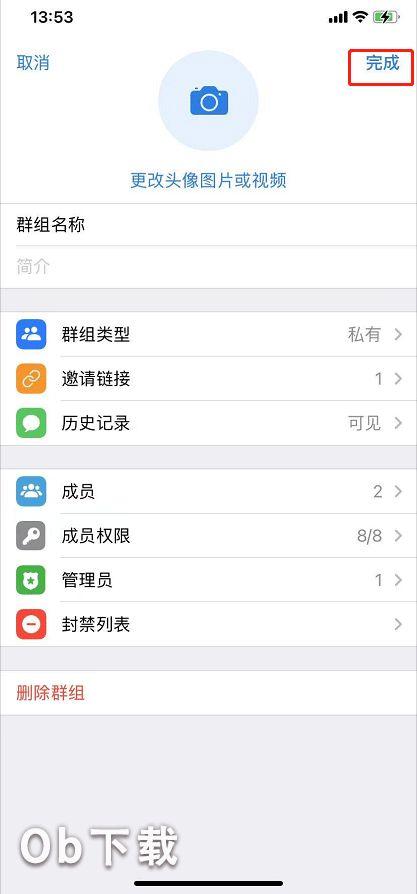 电报群推荐-电报是哪个社交平台
