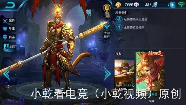 骂人专用电报声-骂人专用电报录音