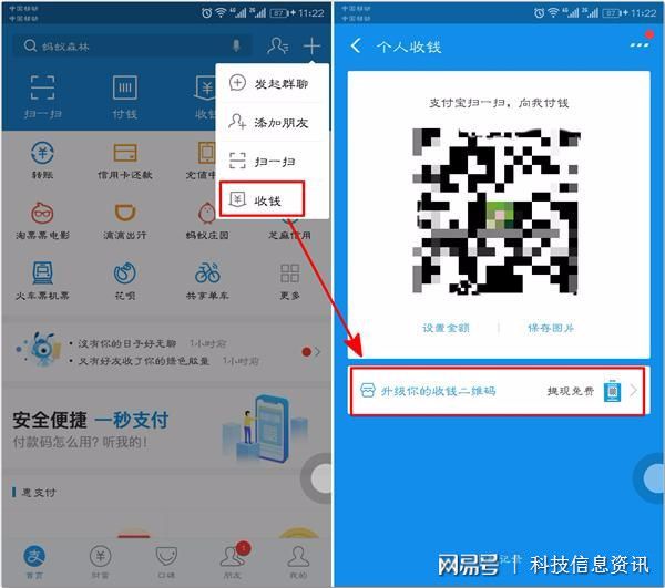 狐狸钱包转账手续费-冷钱包转账需要手续费吗