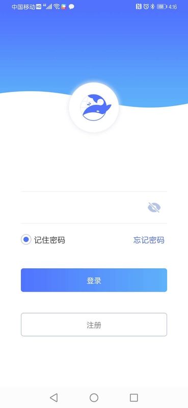 白鲸加速器-白鲸加速器官网