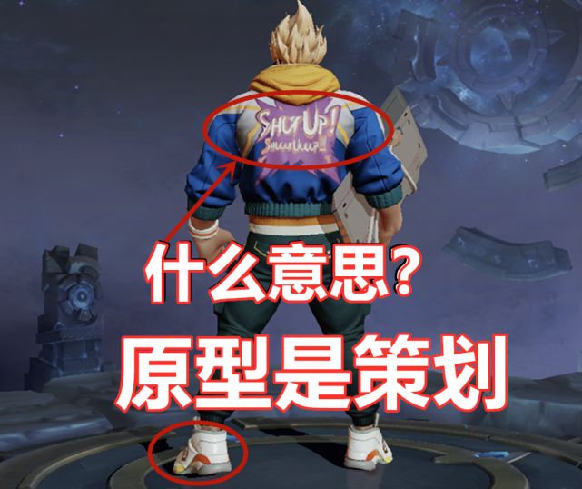 王者里的电报是什么意思-王者荣耀中报点是什么意思