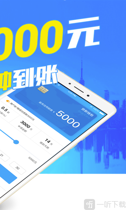详细阅读:信用钱包app官方下载-信用钱包app官方下载安装 信用钱包app官方下载-信用钱包app官方下载安装