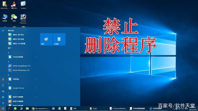 电报用户限制的简单介绍
