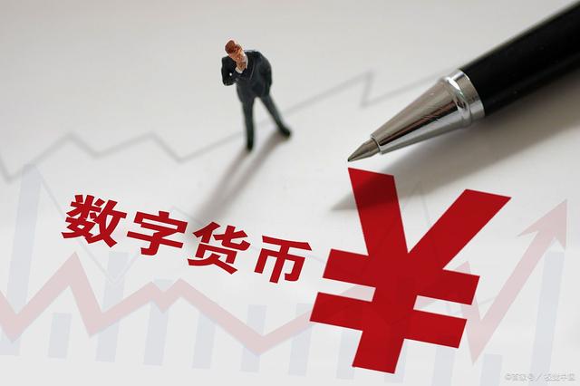 境内外币支付系统支持几个币种-境内外币支付系统支持哪些外币业务