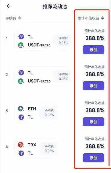 包含币圈三大钱包指什么的词条