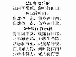 电报员背古诗-电报翻译器在线使用