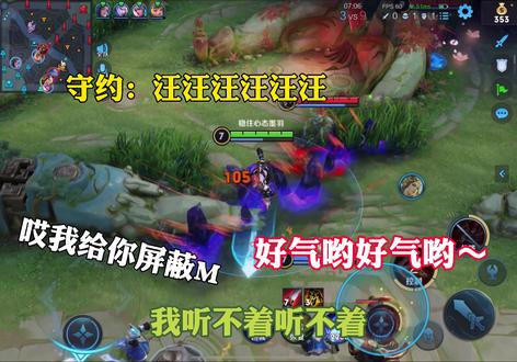 包含电报声音抖音没声音的词条