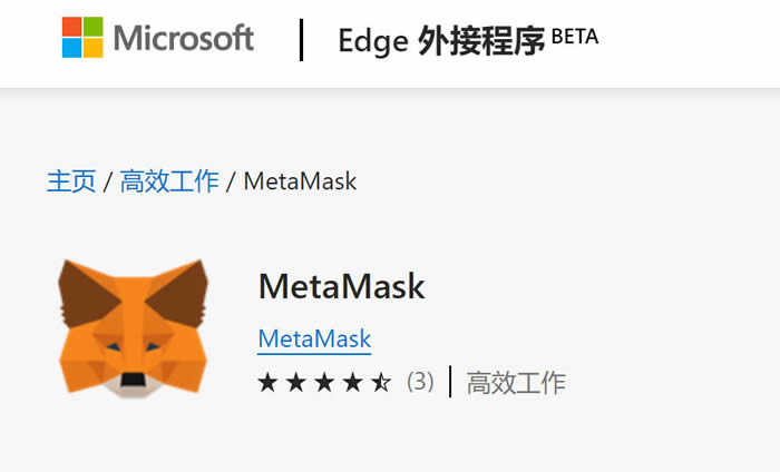 狐狸钱包电脑版-电脑狐狸钱包登陆出现问题