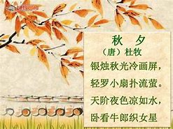 电报员背古诗-telegeram怎么设置中文