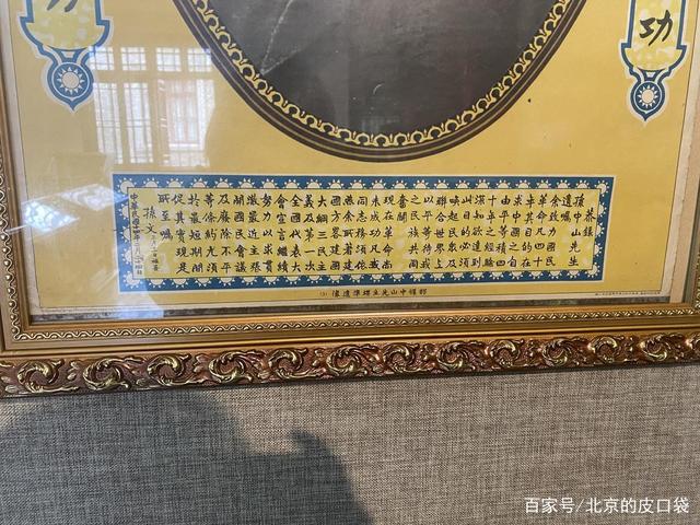 电报数字-电报数字码