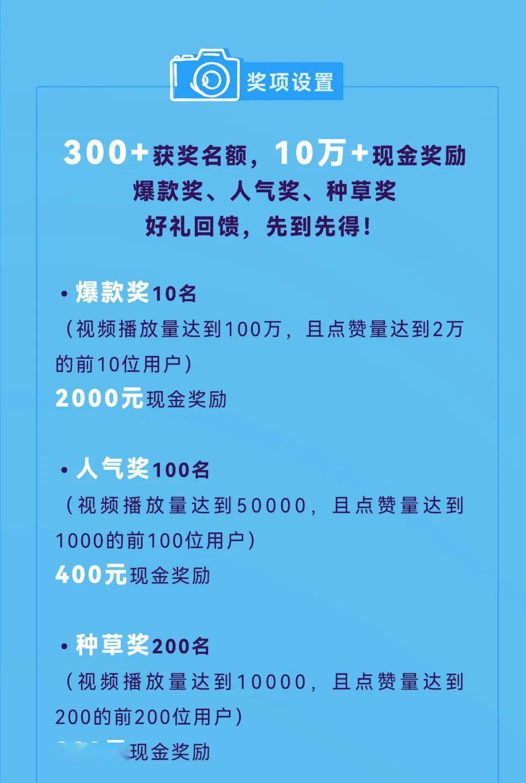 TG动画shdjfj2-tg动画强制收购案完整版