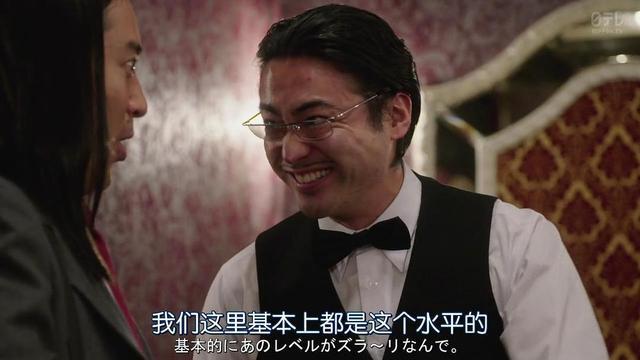 电报员口吐芬芳的声音-孙悟空电报员原视频无消音