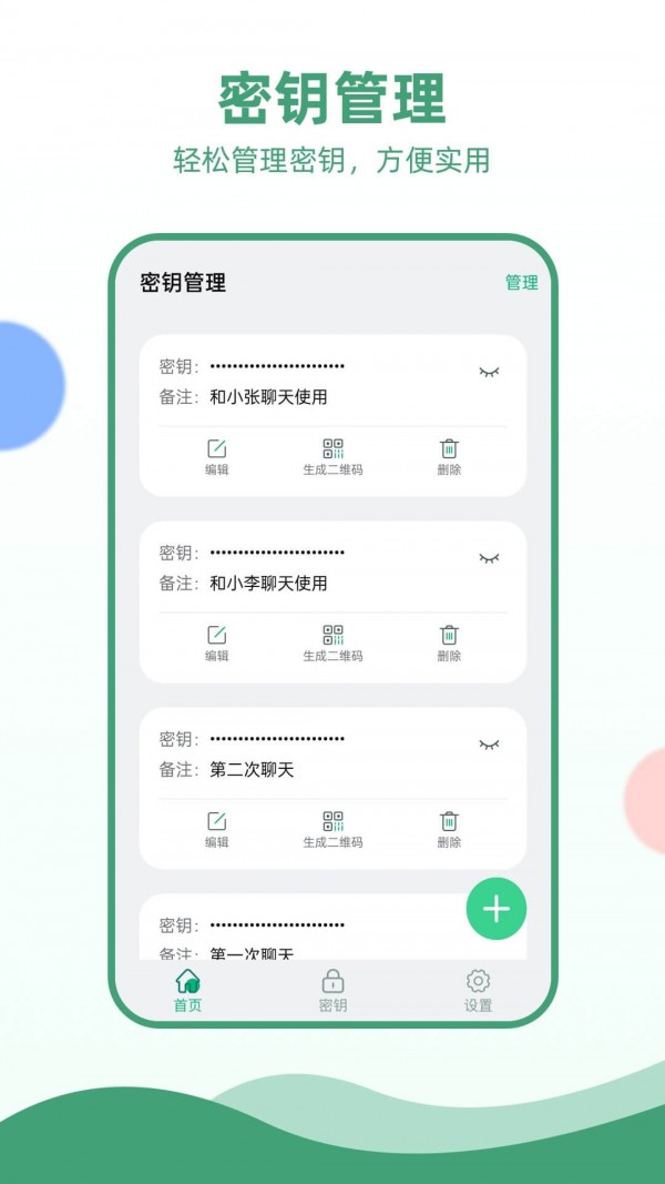 电报用户-电报用户名在哪里找