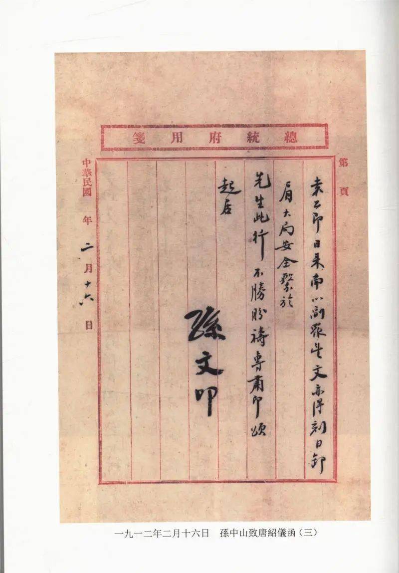 电报表情包如何保存的简单介绍