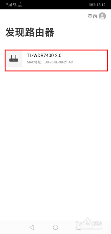 安装tp钱包被拦截如何设置的简单介绍