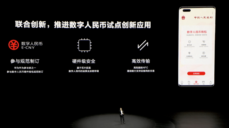 最好用的数字钱包-最好的数字钱包都有哪些