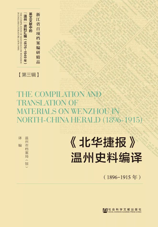 电报订阅的频道在哪找的简单介绍