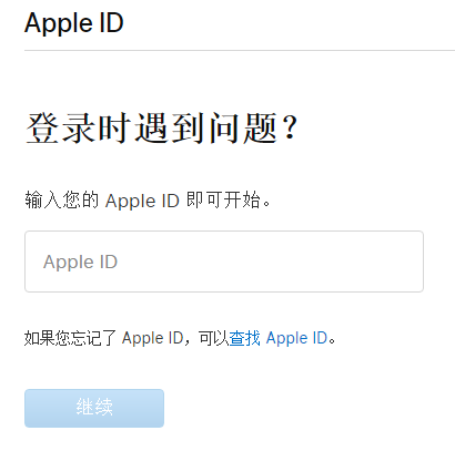 tp钱包苹果用哪个国家ID下载的简单介绍