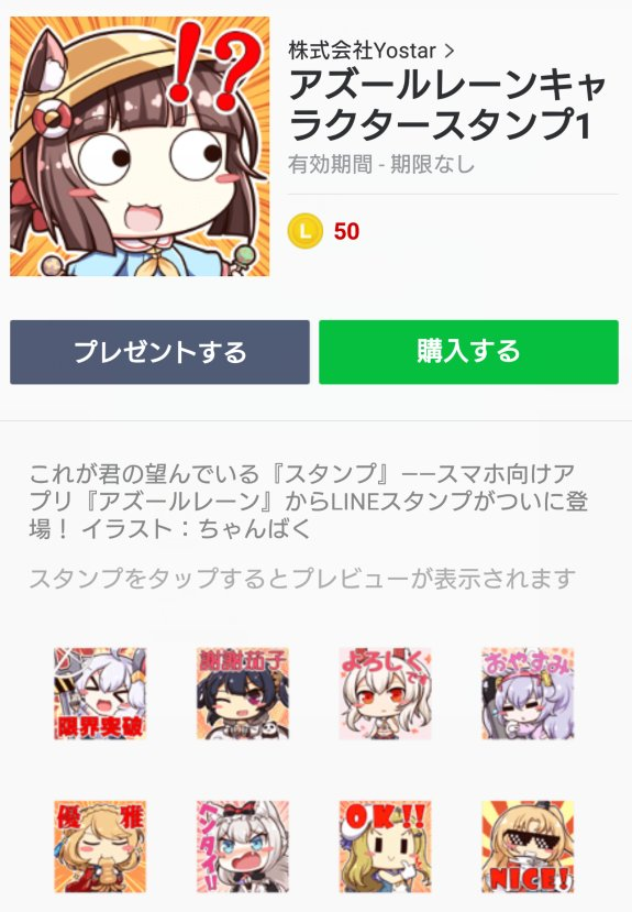 电报表情包提取-电报表情包怎么弄出来