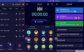 电报员语音包-电报的声音mp3