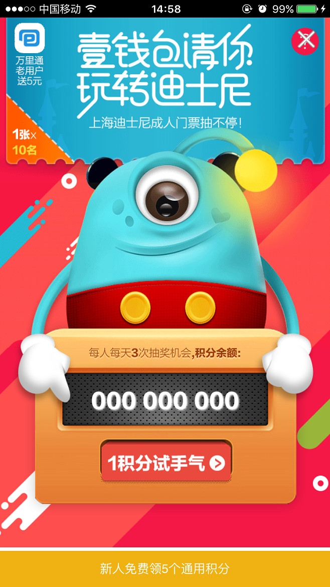 壹钱包下载安装-壹钱包下载壹钱包app
