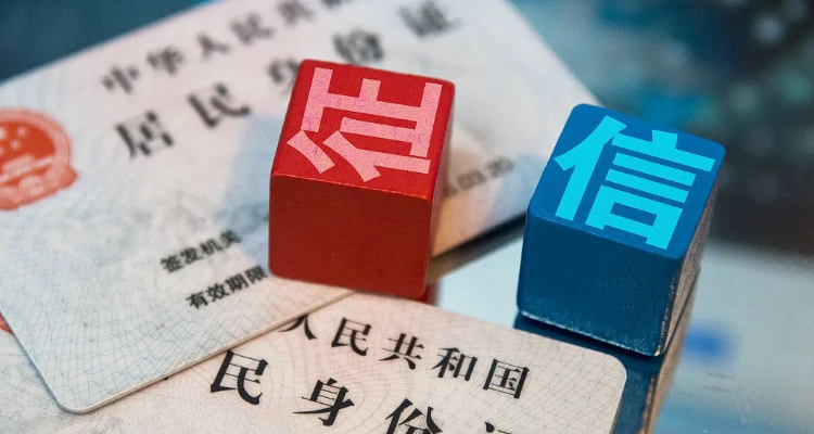 谷谷钱包是什么-谷谷钱包上征信吗?