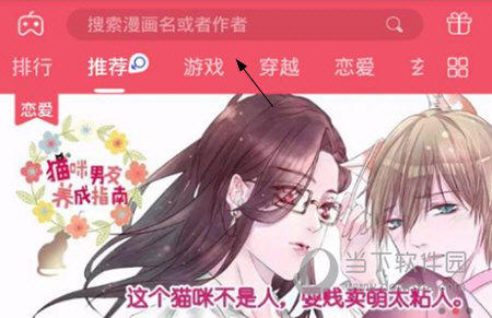 u币怎么开户-u币怎么开户图解