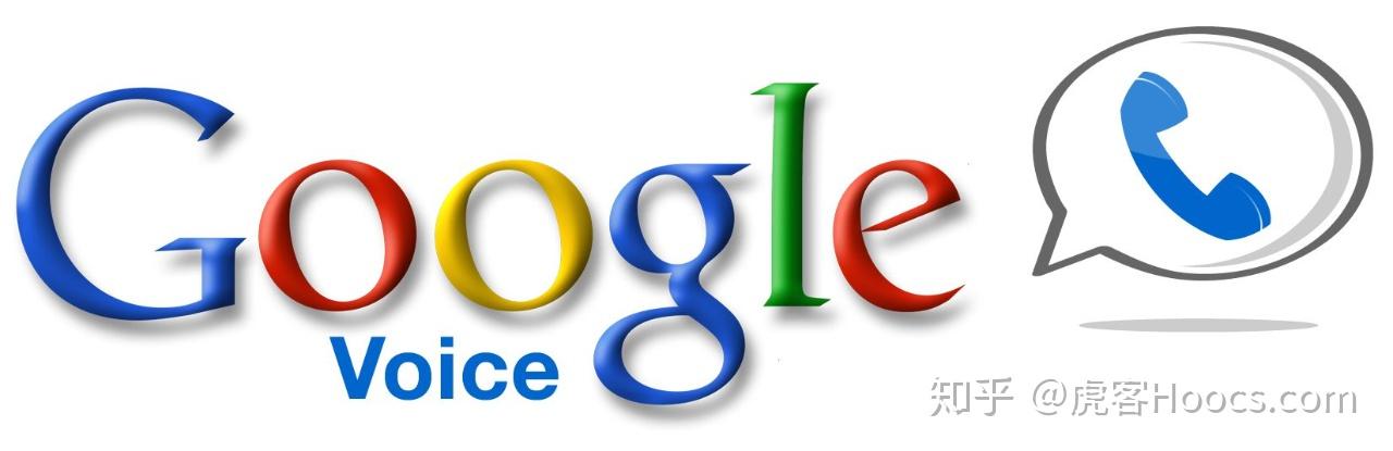 GoogleVoice-googlevoice注册教程