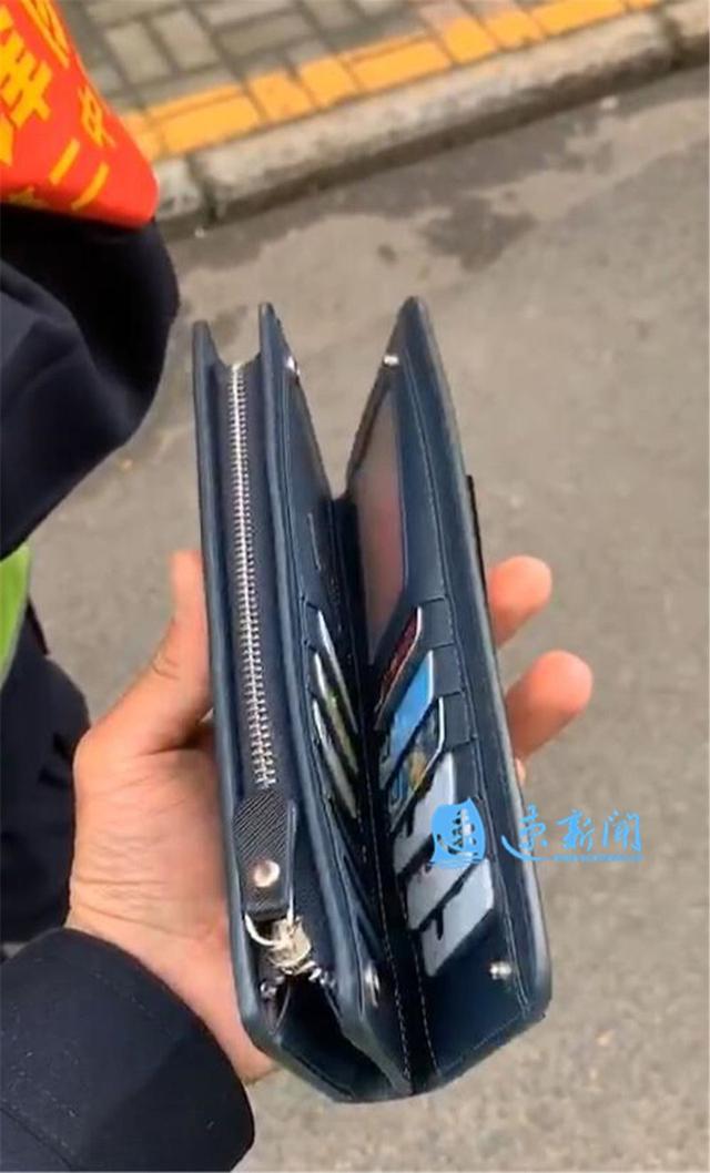 钱包丢了怎么办-高德打车钱包丢了怎么办