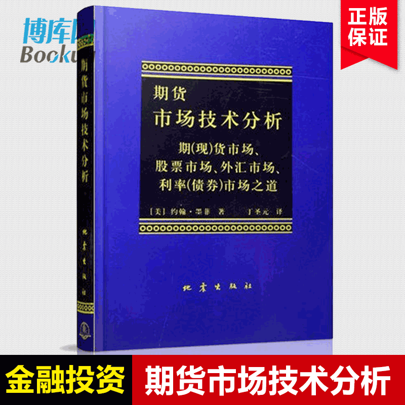 详细阅读:电报新手入门-电报是怎么玩的 电报新手入门-电报是怎么玩的