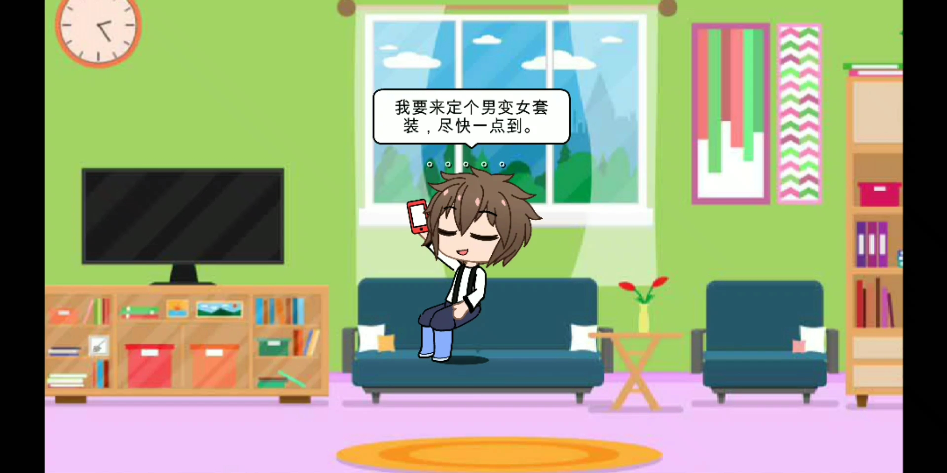 包含变身机器TG动画的词条