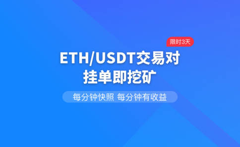 tp钱包usdt跨链教程-tp钱包以太跨链转账bsc
