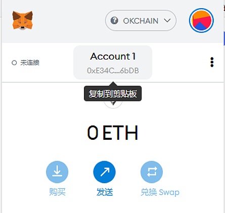 tp钱包怎么买卖-tp钱包买卖u的平台有哪些