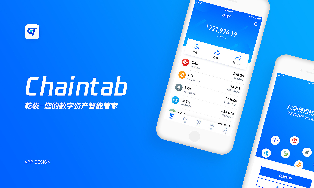 怎么可以下载数字钱包-怎么可以下载数字人民币