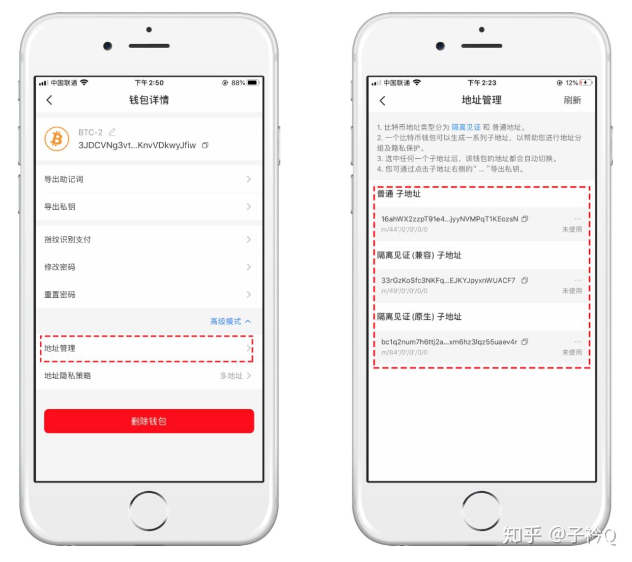tp钱包怎么转币-tp钱包怎么转换币