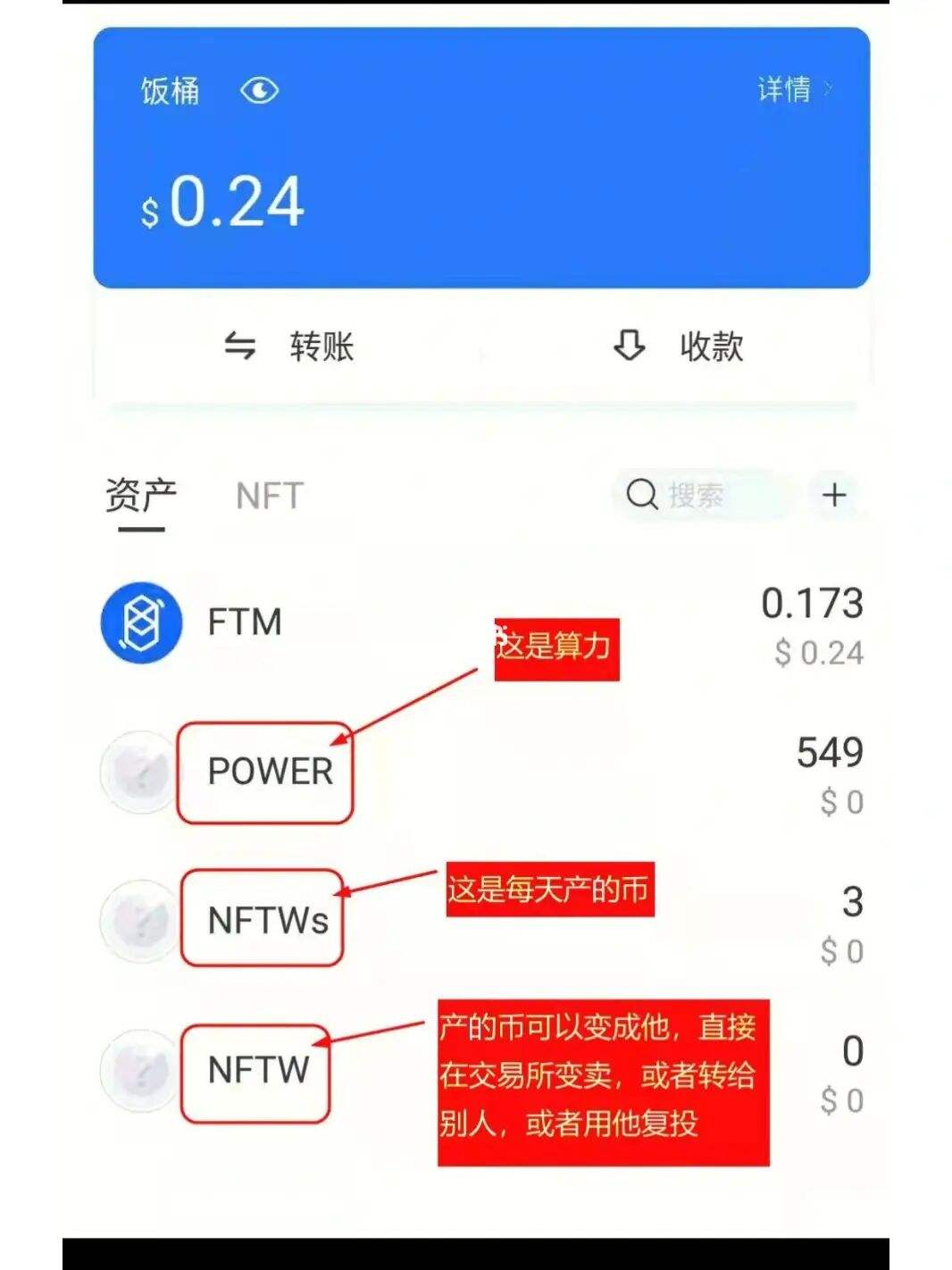 最新TP钱包官网-tp钱包最新版下载