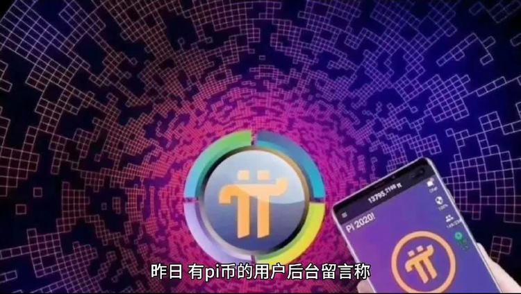 Tp钱包-tp钱包官网入口