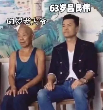 电报员周大爷是谁-电报员周大爷是谁扮演的