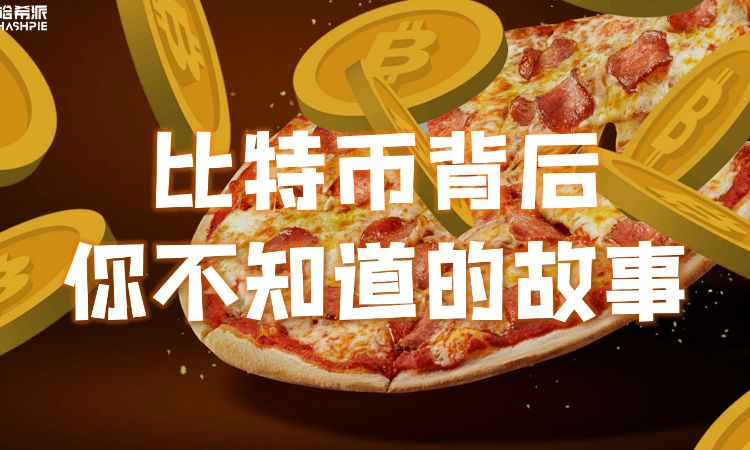小狐狸钱包添加中本聪测试币-小狐狸钱包怎么添加btc网络