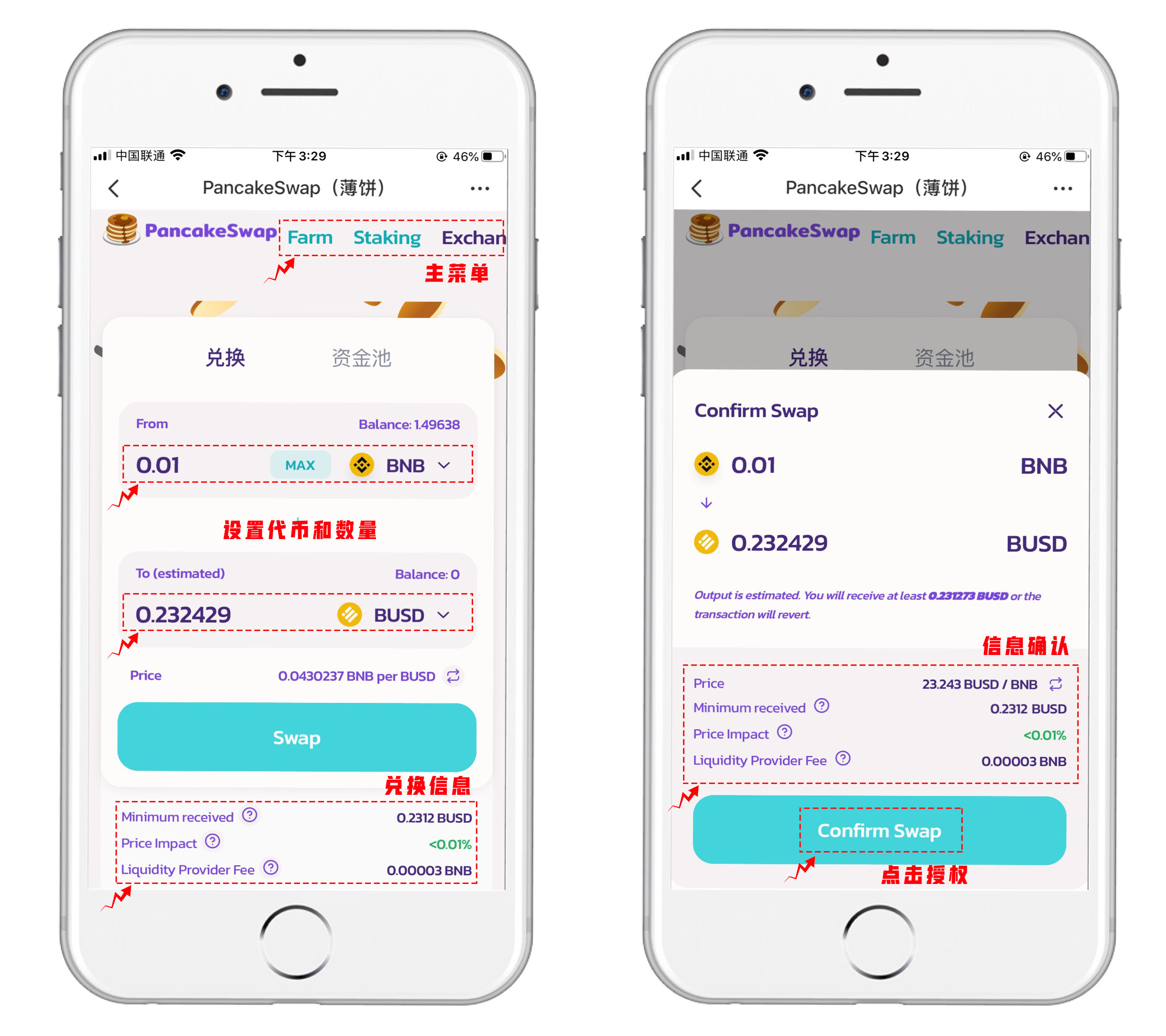 tp钱包app官方下载苹果-tp钱包app官方下载苹果版