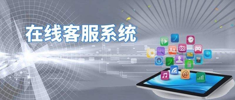 电报人工客服-电报人工客服在哪里找